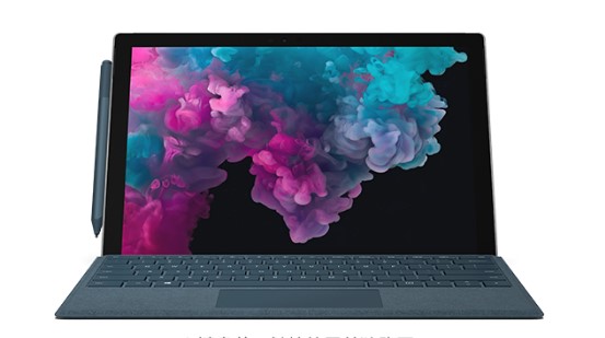 盐源从 Mac 切换到 Microsoft Surface